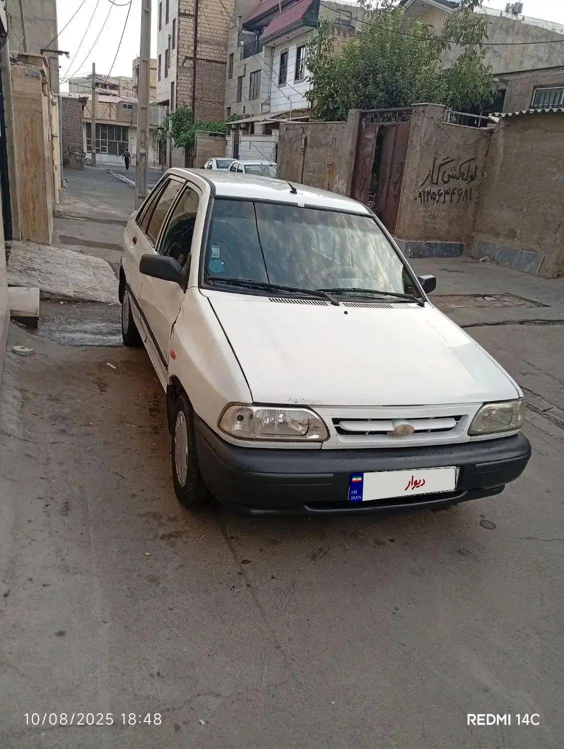 پراید صبا بنزینی - 1386