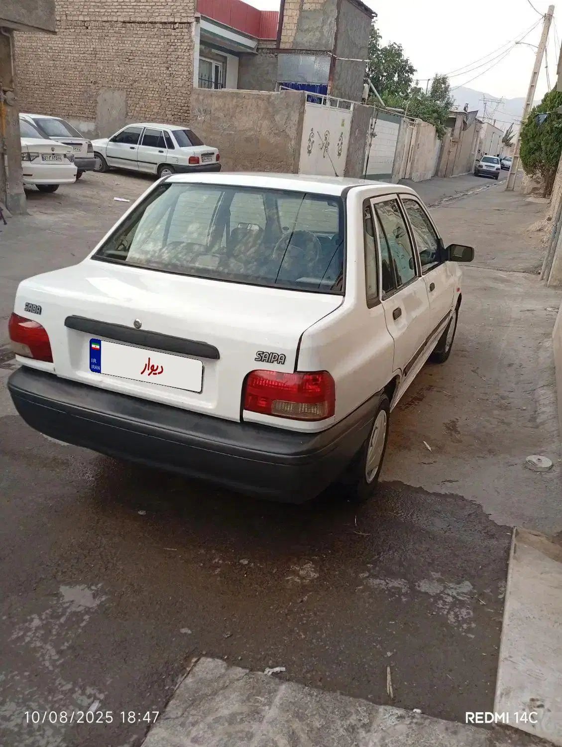 خودرو پراید، صبا آگهی ann_20006363