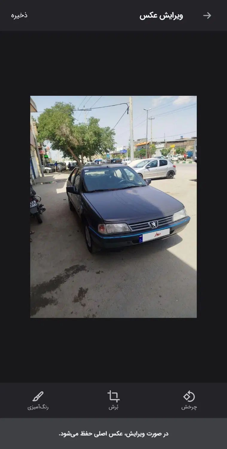 پژو روآ G2 دوگانه سوز - 1389