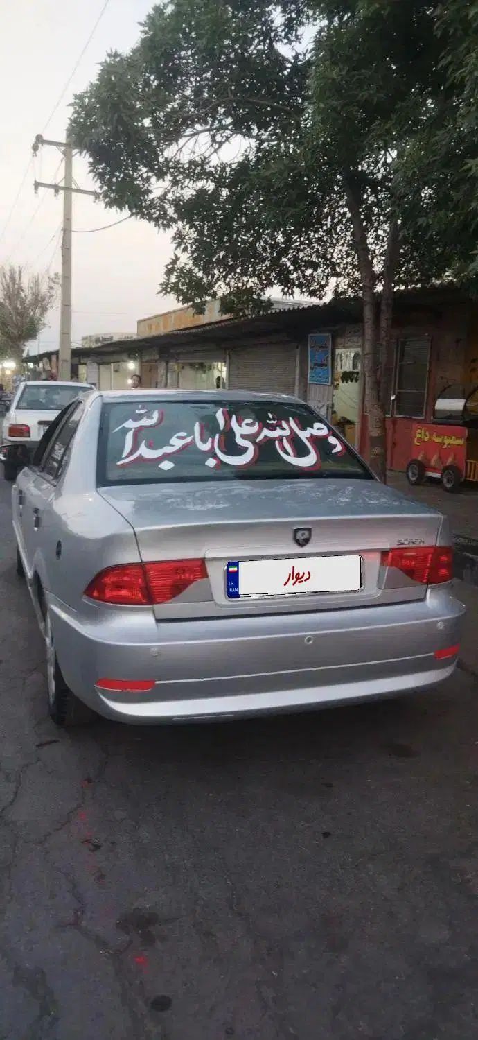 سمند X7 دوگانه سوز - 1384