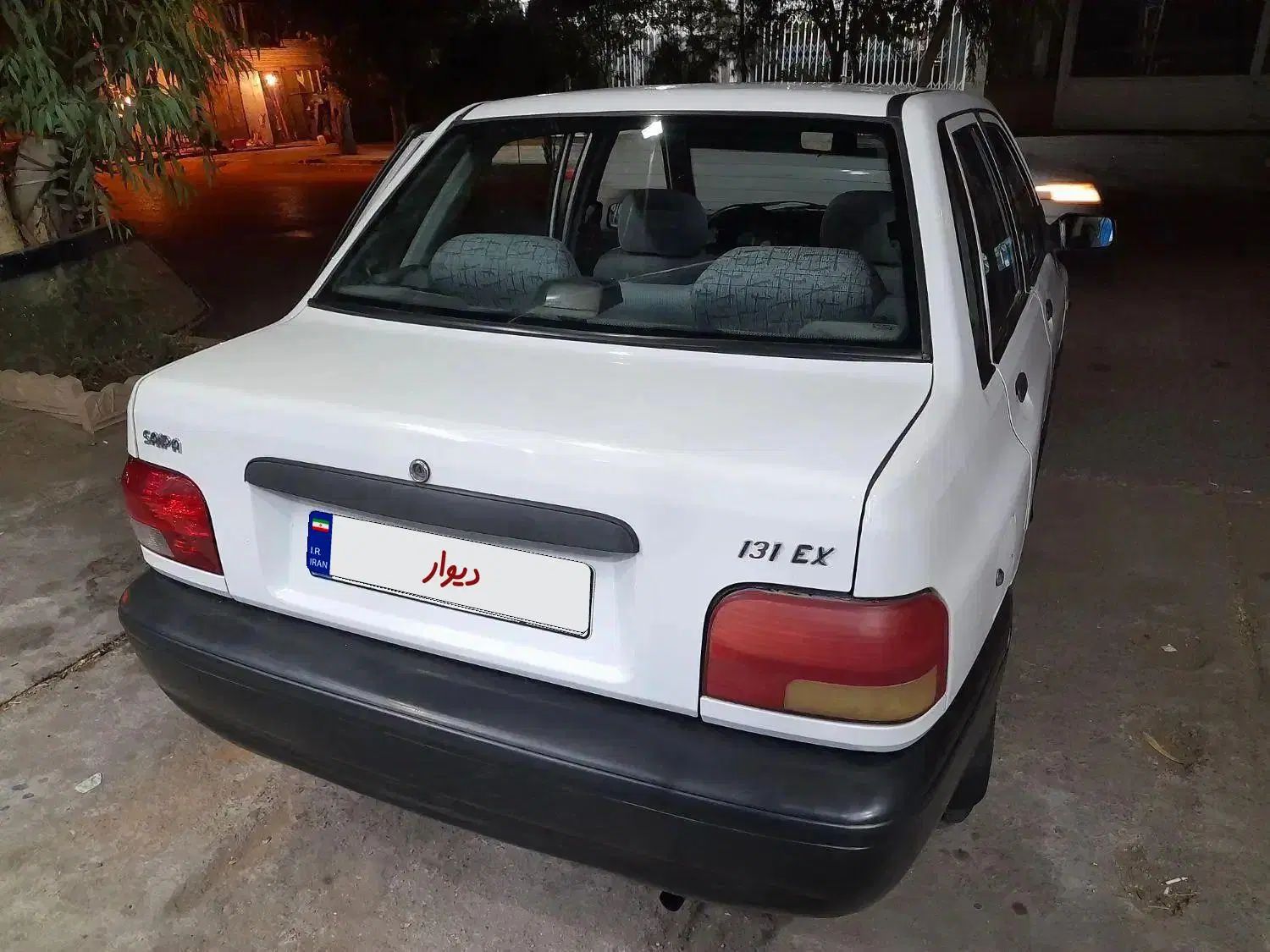 پراید 131 EX - 1392