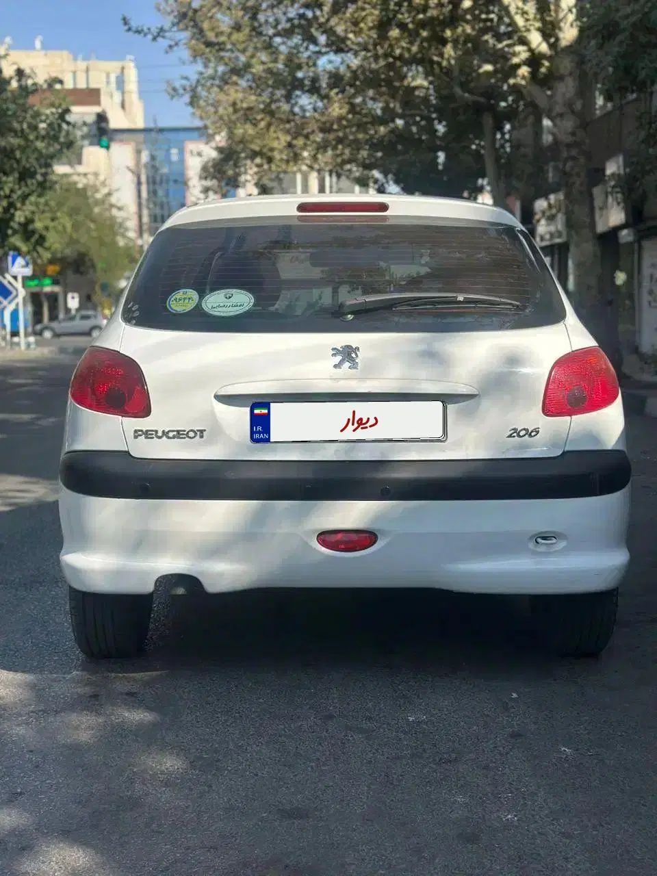 پژو 206 تیپ 2 - 1401