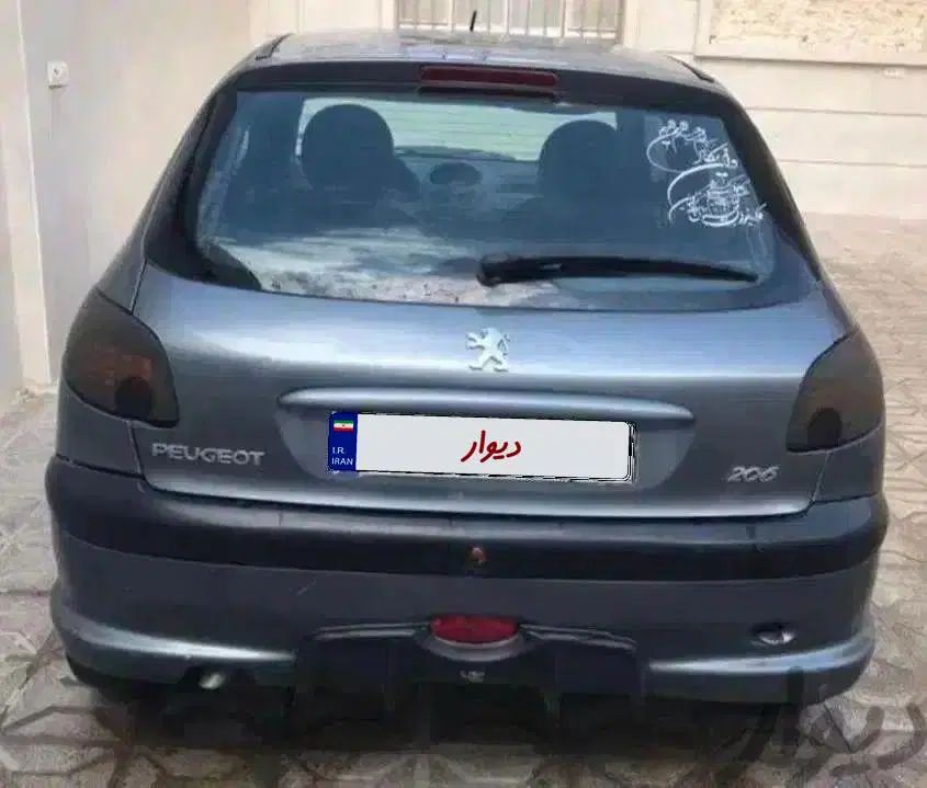 پژو 206 تیپ 2 - 1384