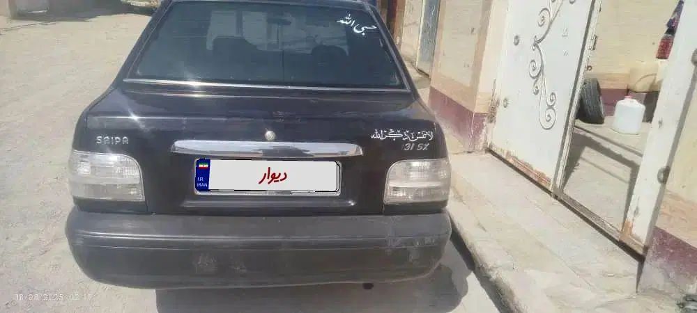 خودرو پراید، صبا آگهی ann_20006690