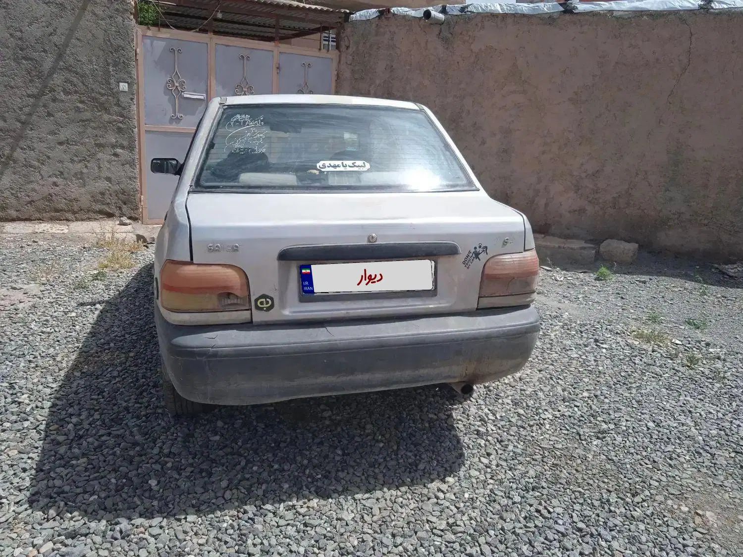 پراید صبا بنزینی - 1385