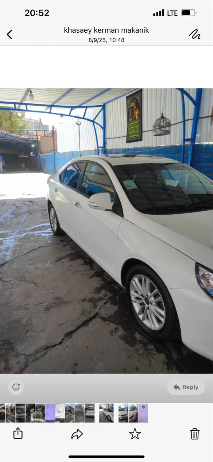 جک J5 اتوماتیک - 1396
