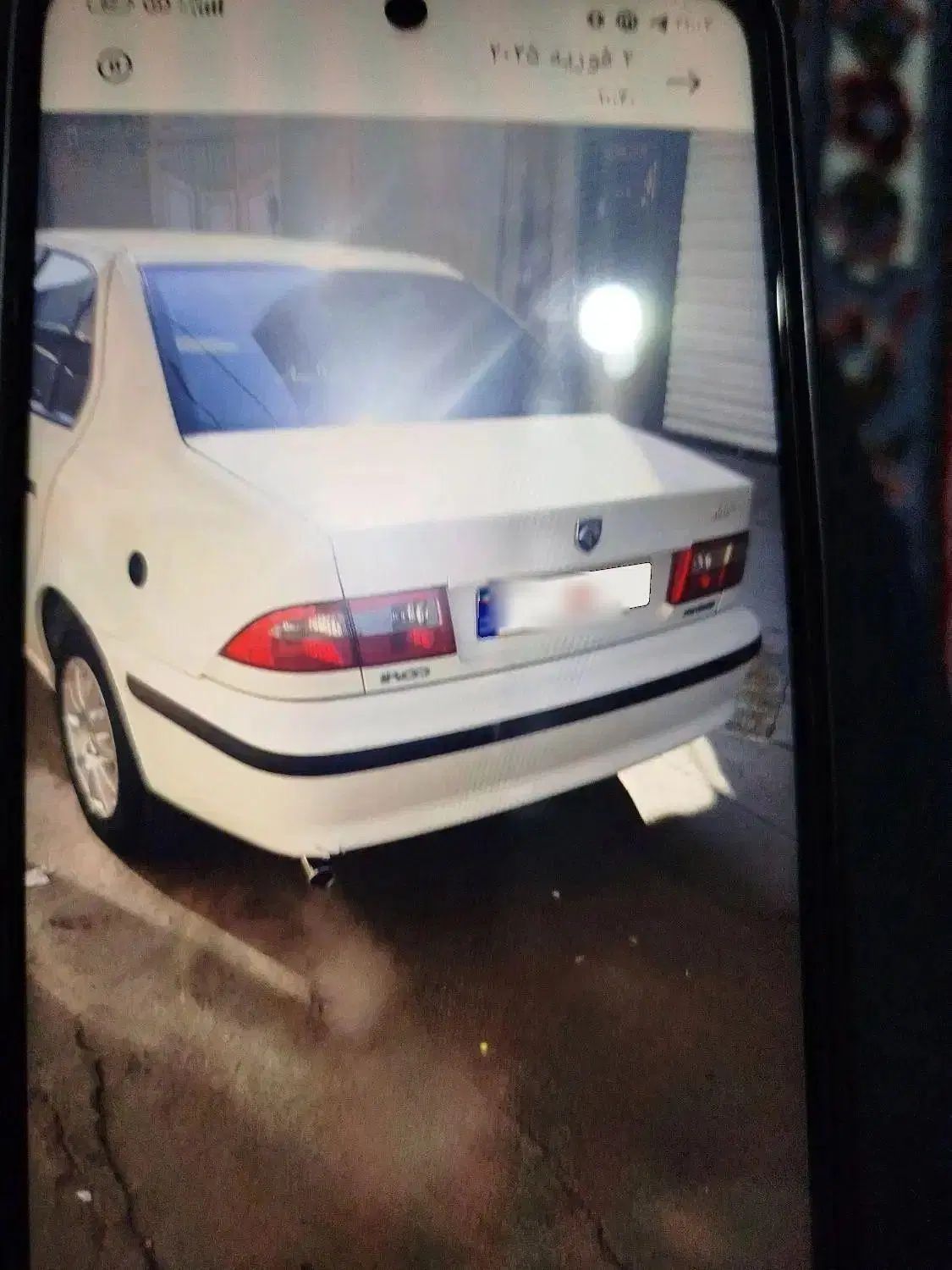 سمند LX XU7 - 1389