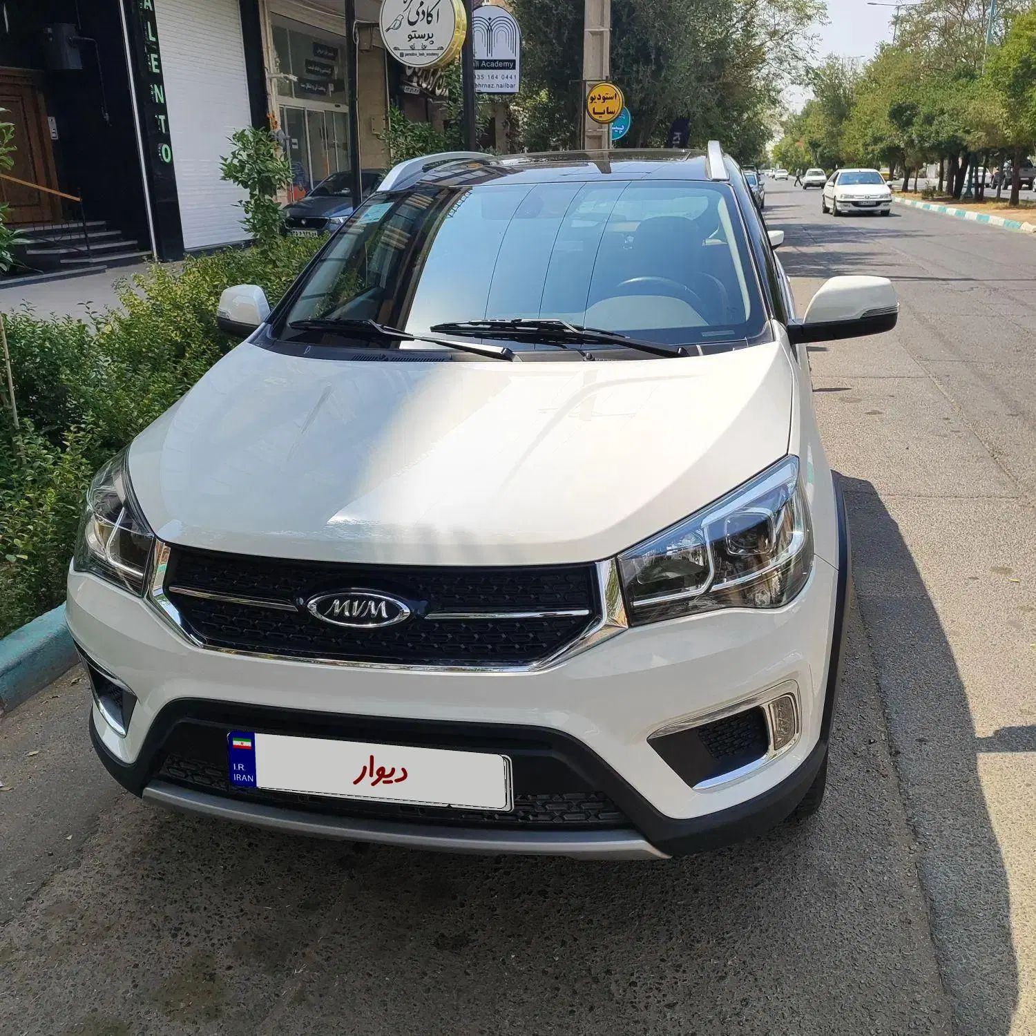 ام وی ام X22 دنده ای اسپرت لاکچری - 1401