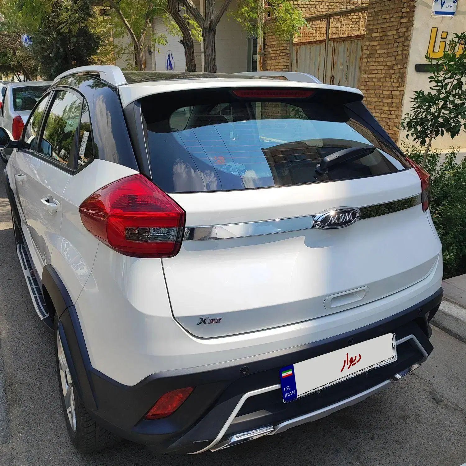 ام وی ام X22 دنده ای اسپرت لاکچری - 1401