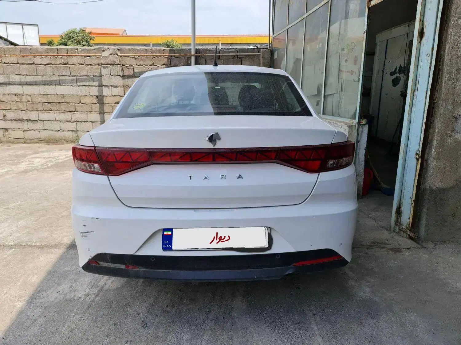 رانا LX TU5 - 1399