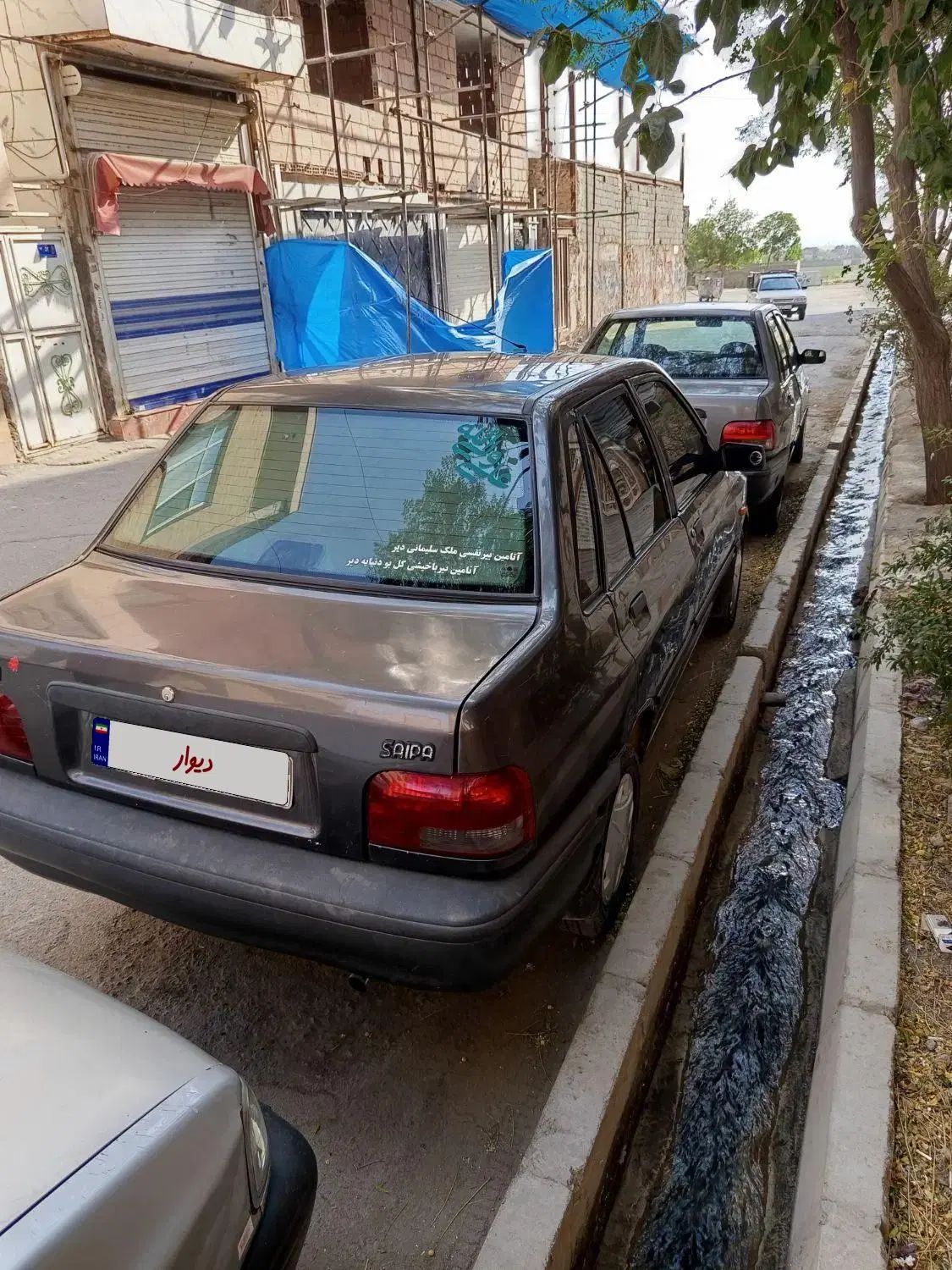 پراید صبا بنزینی - 1389