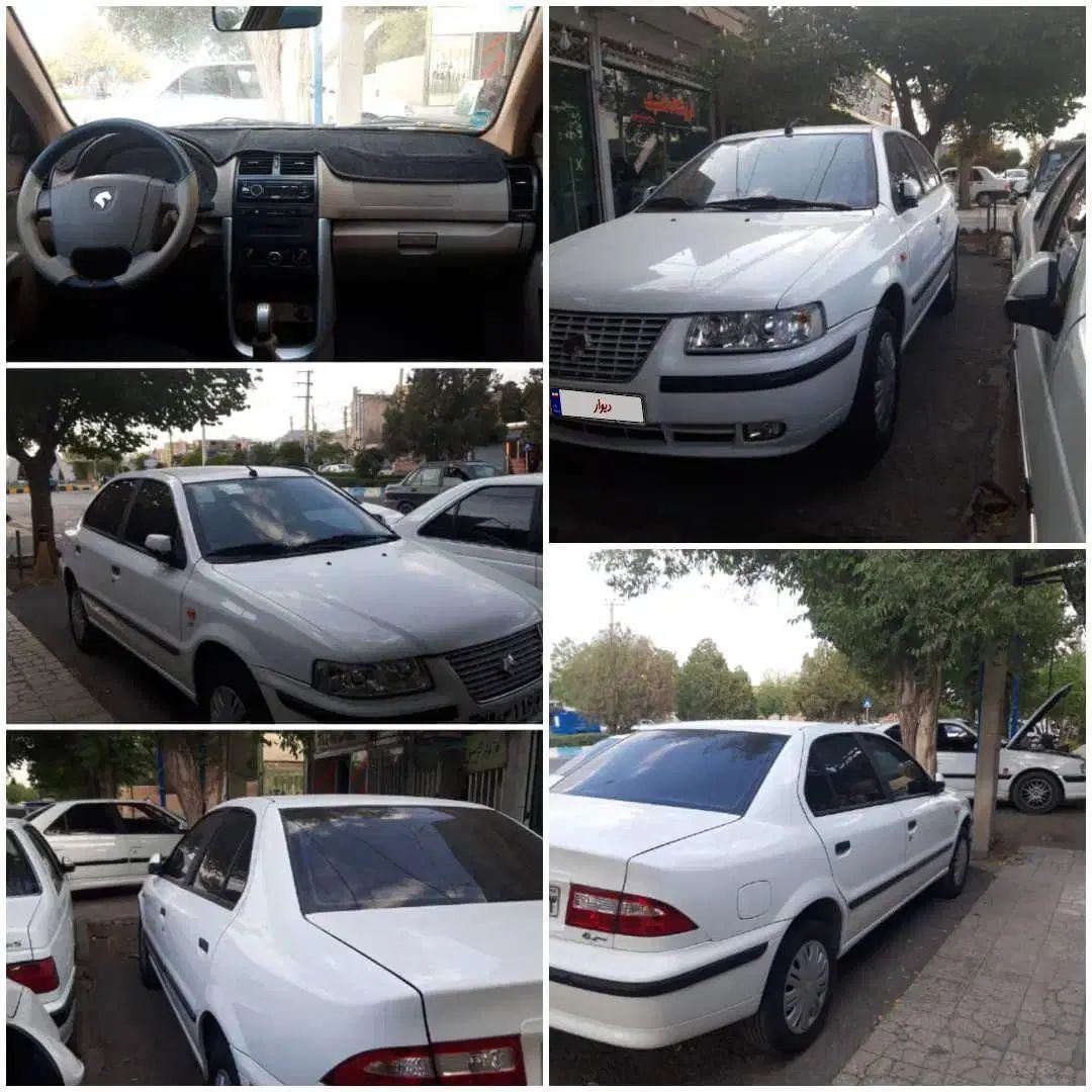 سمند LX XU7 - 1400