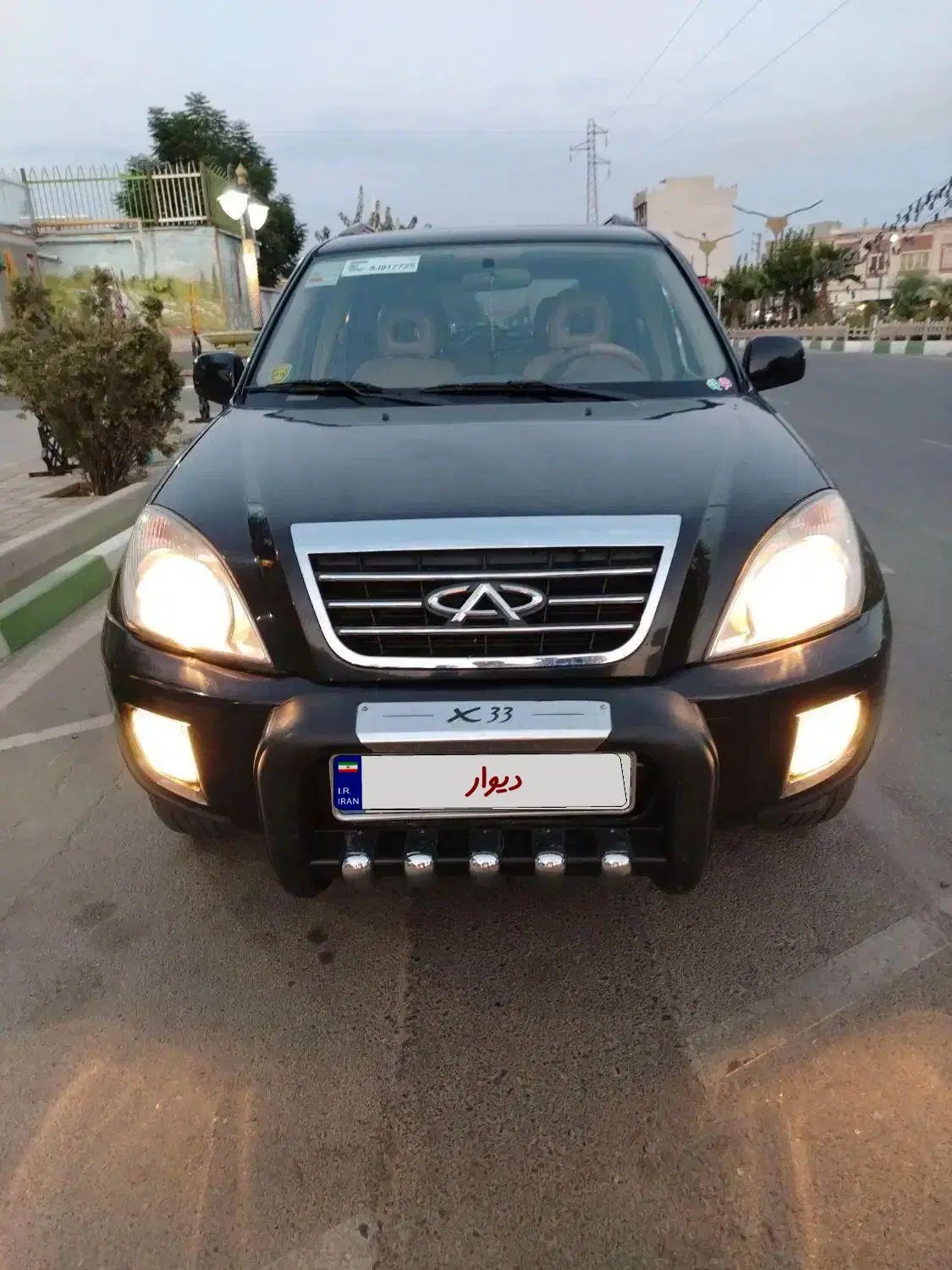 ام وی ام X33 دنده‌ای ساده - 1393