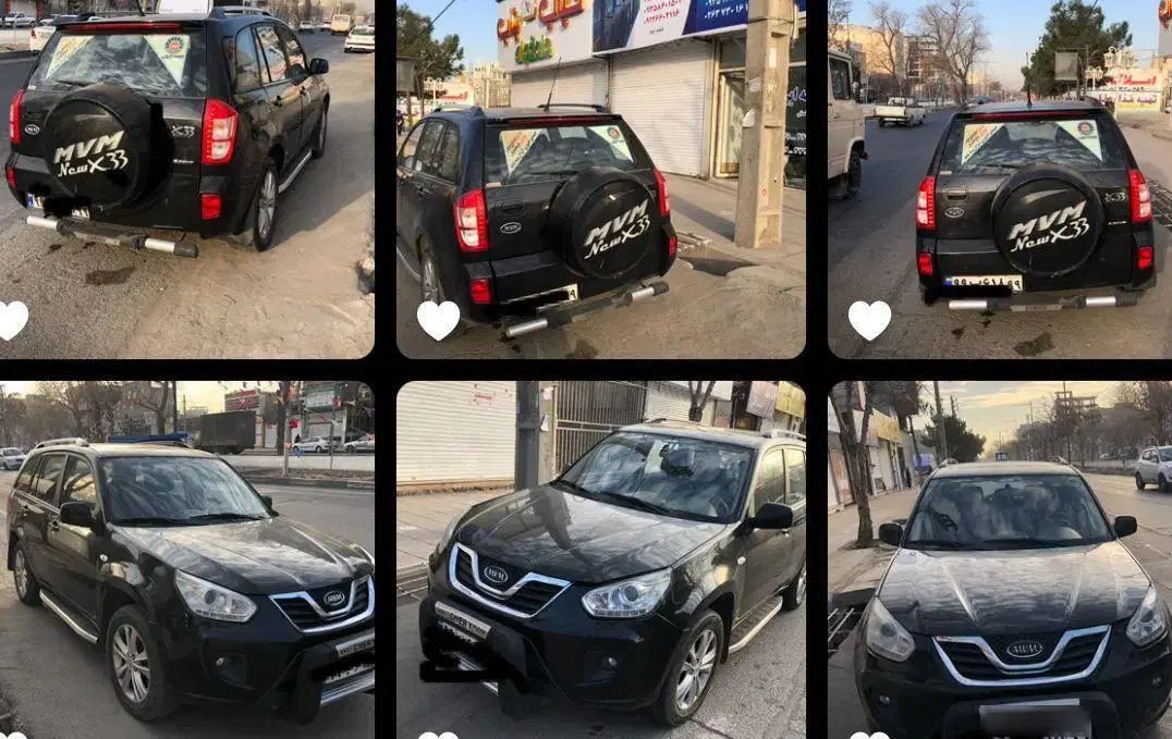 ام وی ام X33 جدید اتوماتیک - 1394