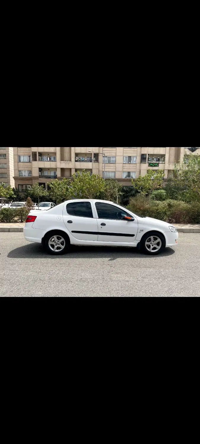 رانا LX TU5 - 1395
