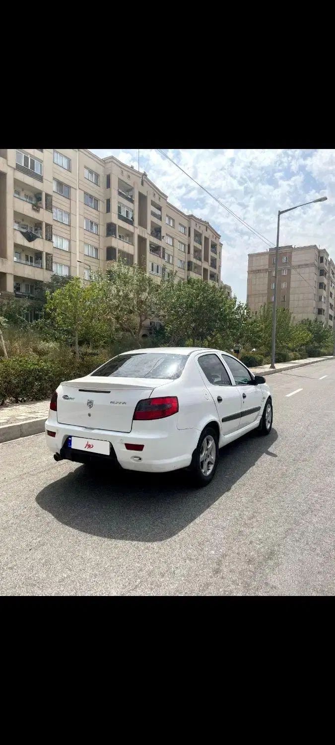 رانا LX TU5 - 1395