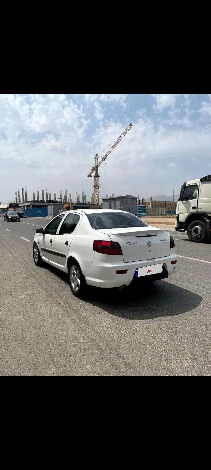 رانا LX TU5 - 1395