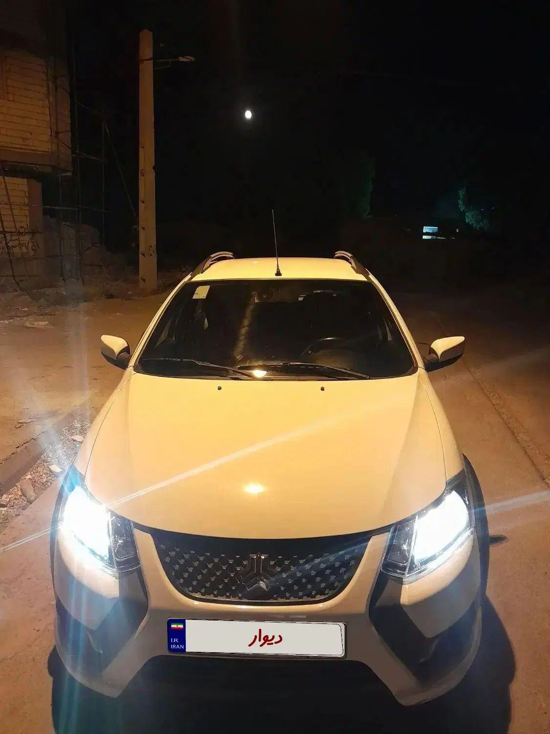 کوییک S پایه - 1402