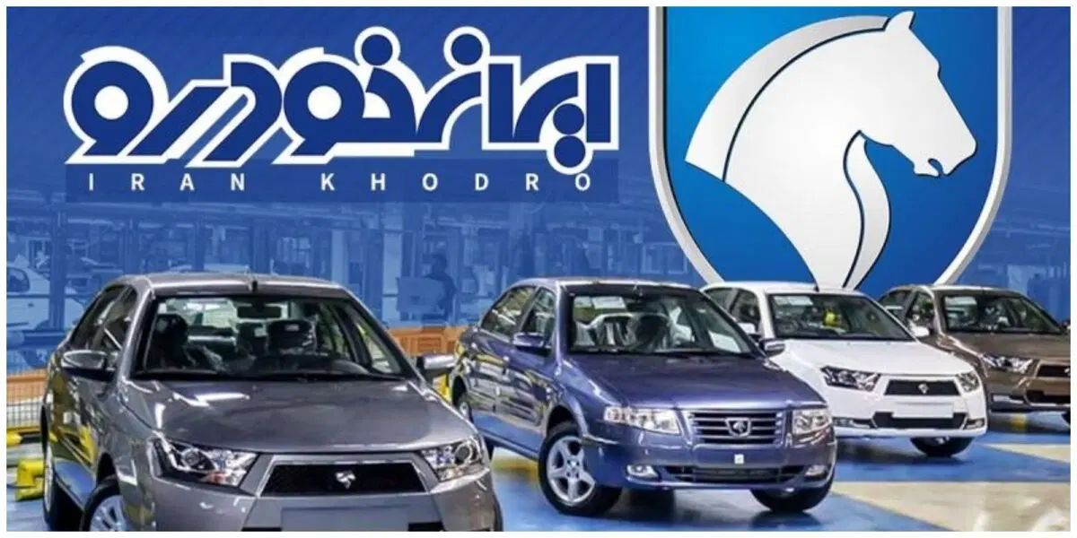 پراید 131 SE - 1392