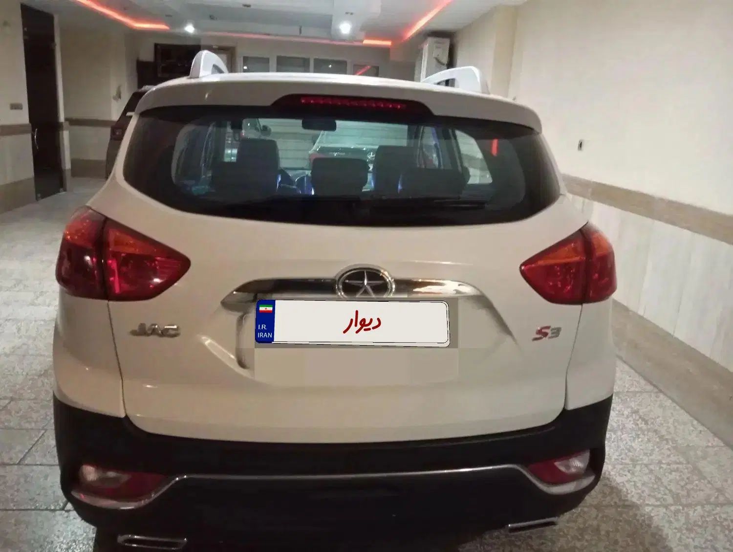 جک S3 اتوماتیک - 1398