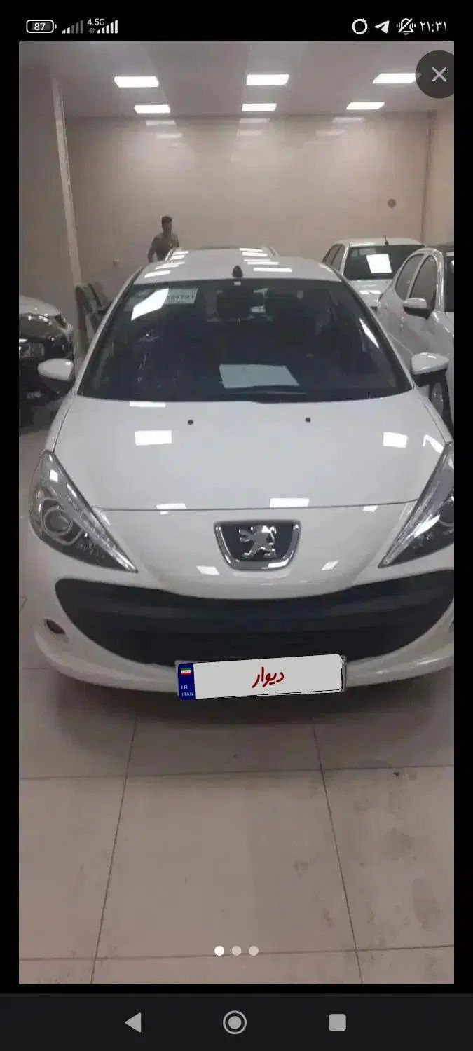 پژو 207 دنده‌ای TU3 - 1404