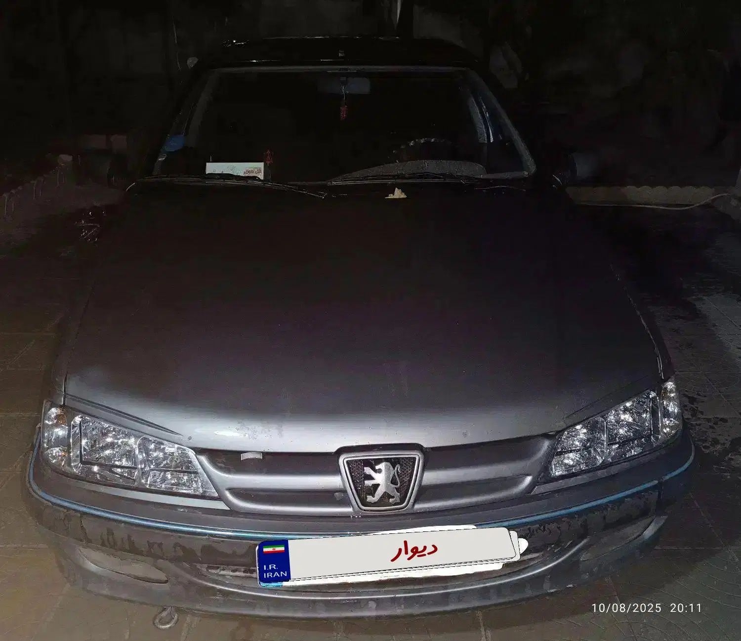 پژو پارس XU7ساده - 1386