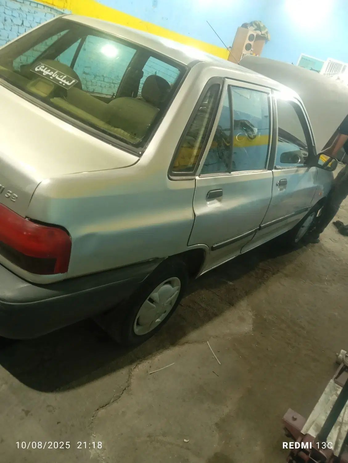 پراید 131 SL - 1390
