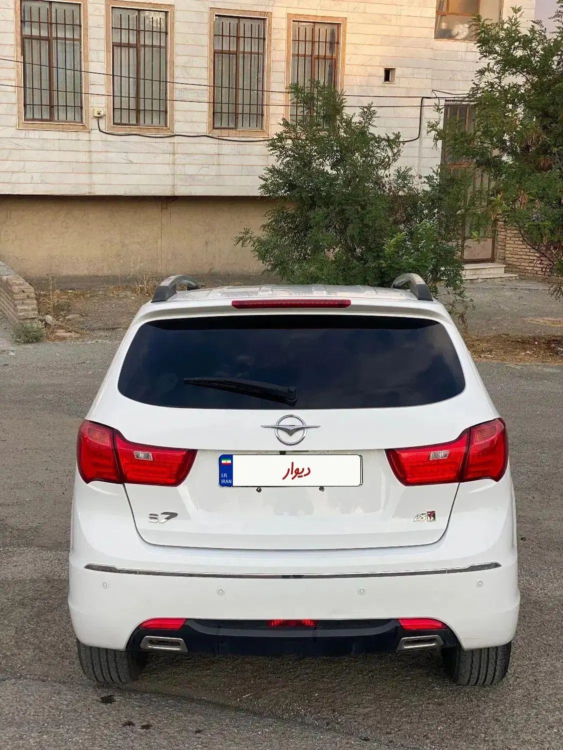 هایما S7 توربو 1.8 لیتر - 1397