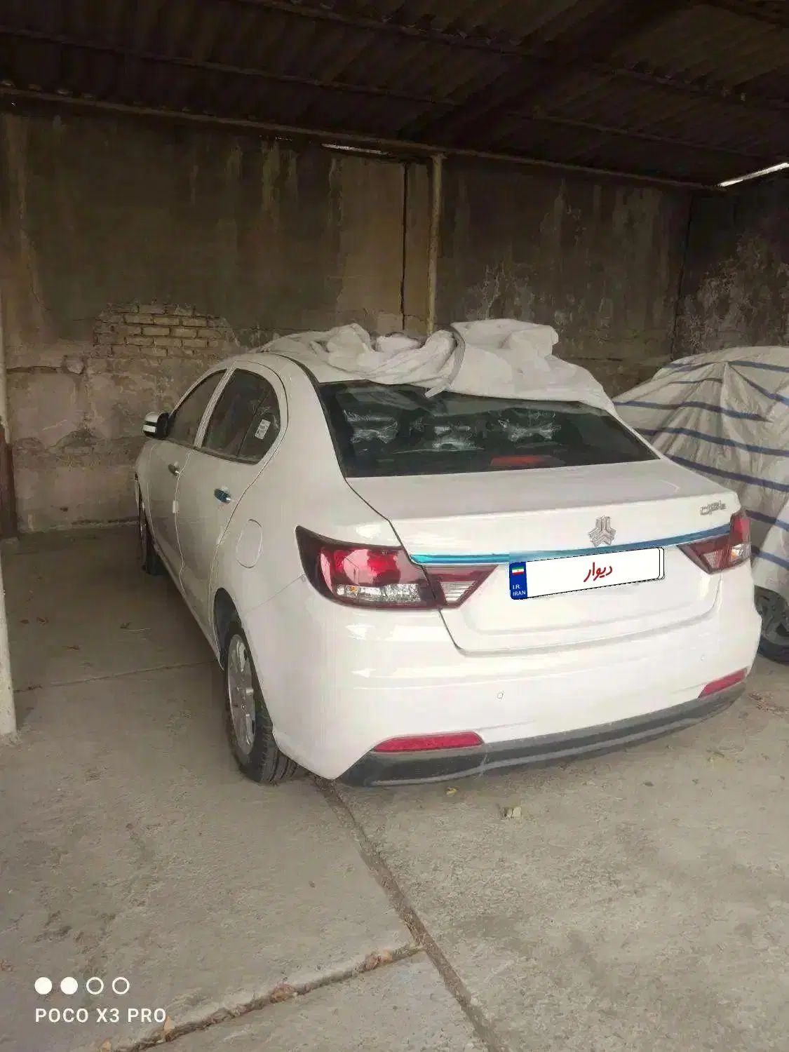 شاهین G اتوماتیک CVT - 1404