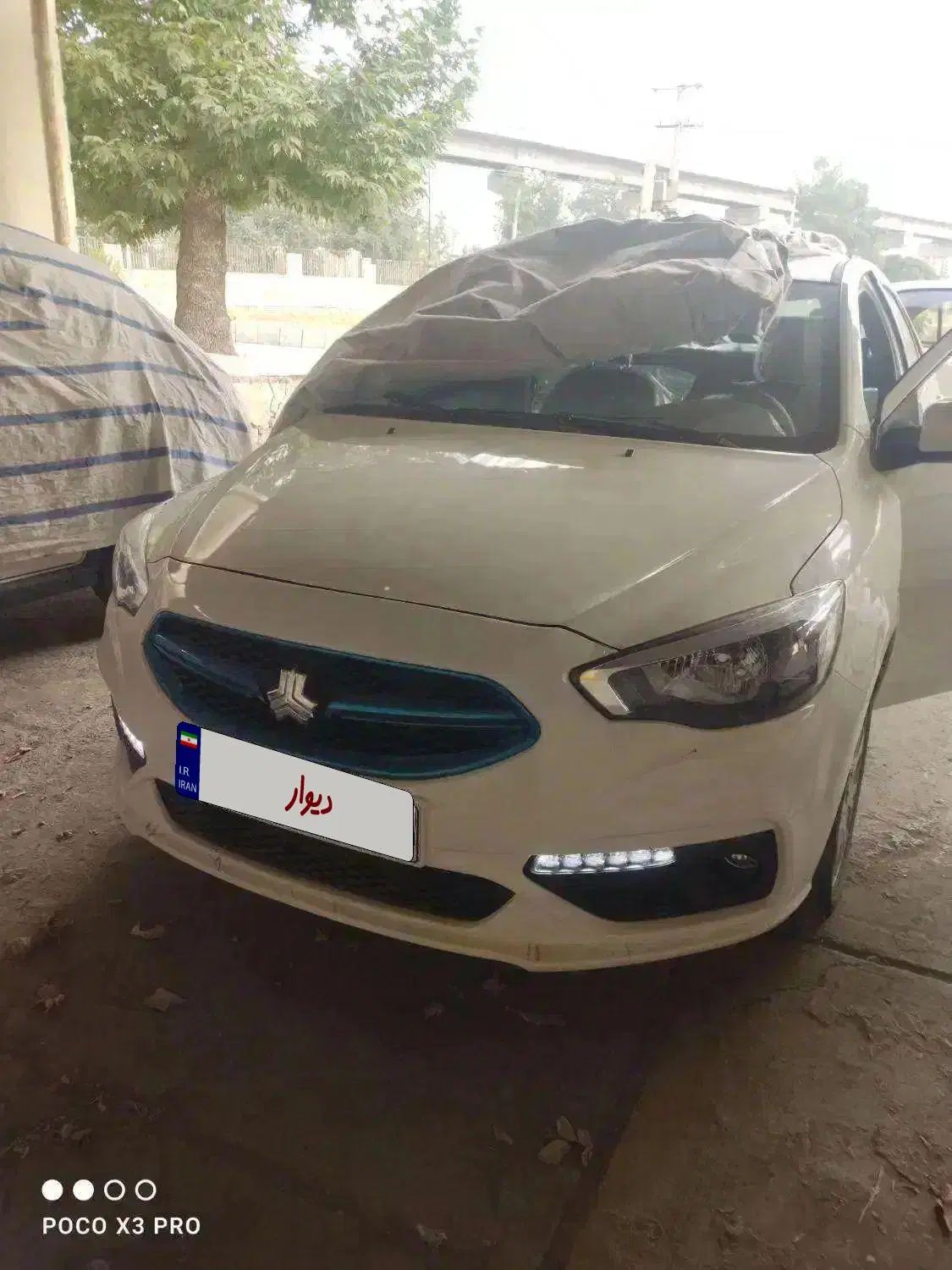 شاهین G اتوماتیک CVT - 1404