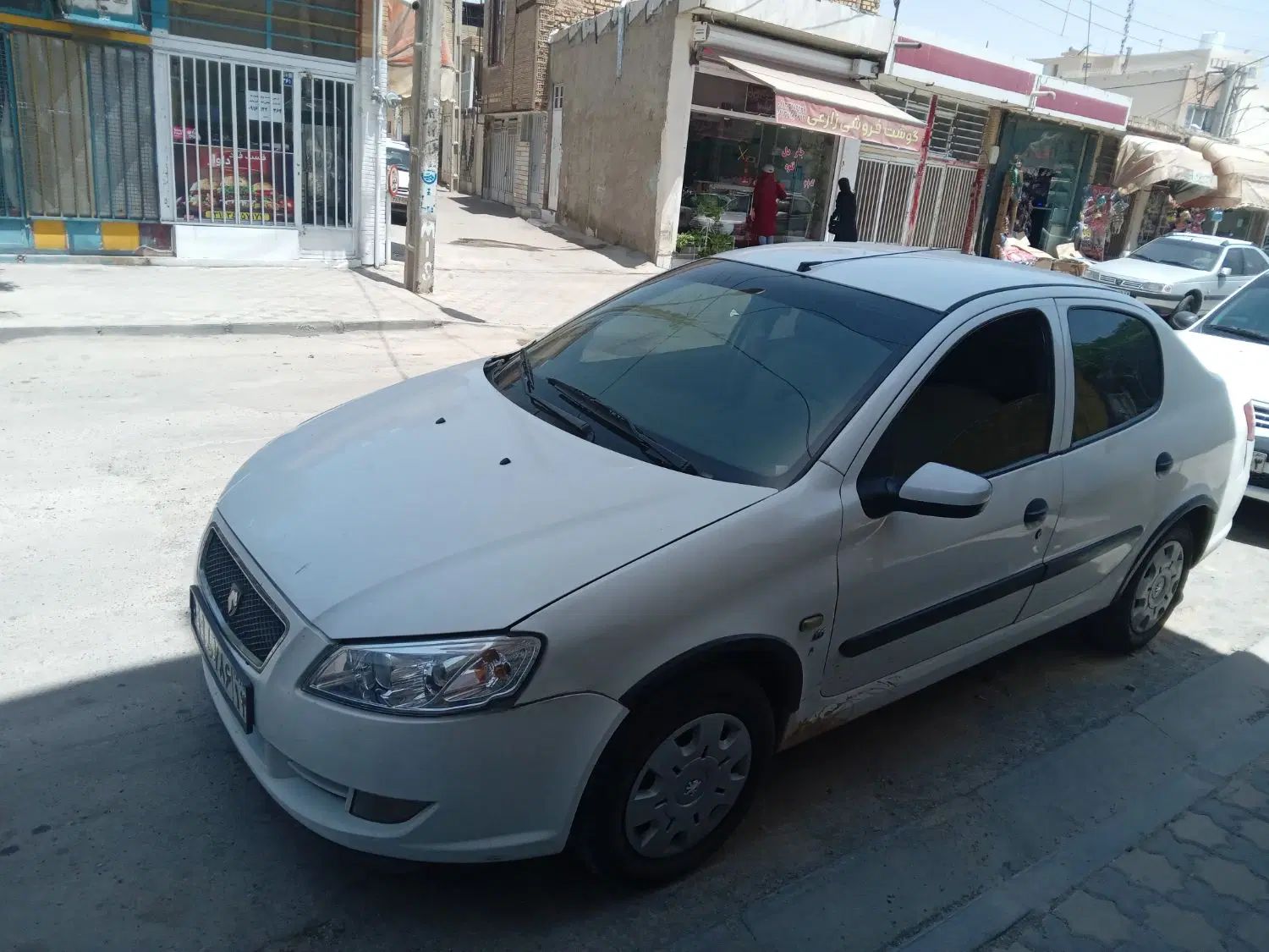 رانا EL TU5 - 1392