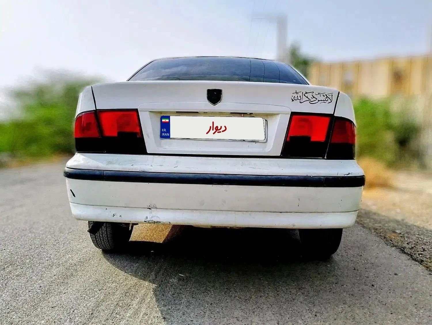 سمند LX XU7 - 1384