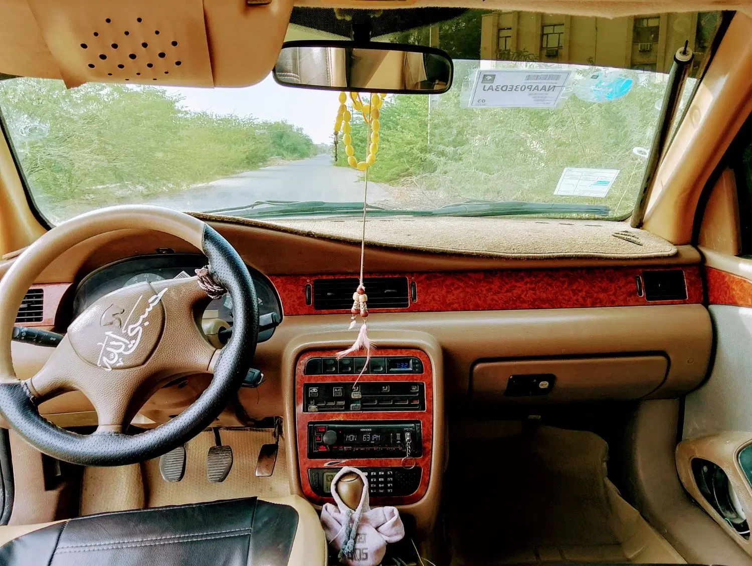 سمند LX XU7 - 1384
