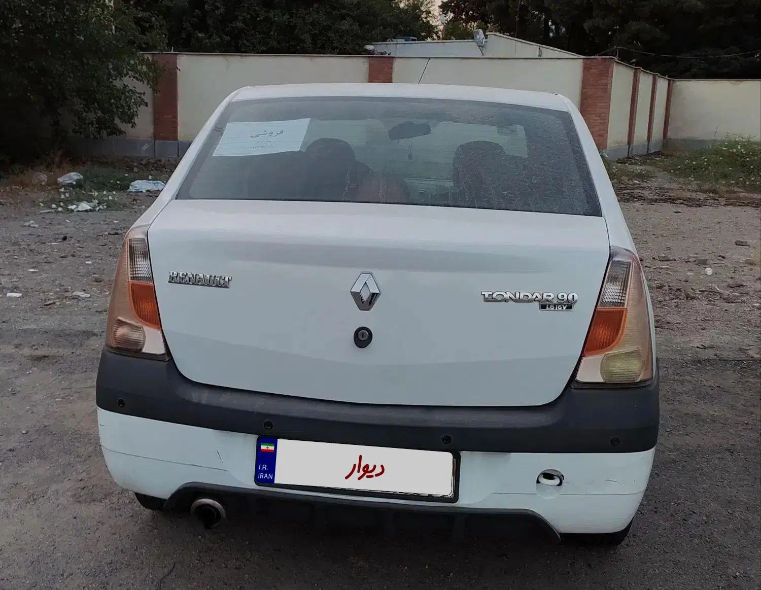 رنو تندر 90 E2 - 1391