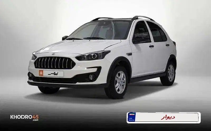 خودرو اطلس، G آگهی ann_20007482