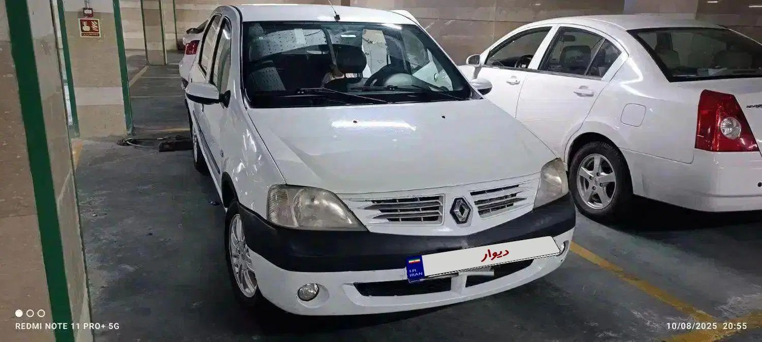 رنو تندر 90 E2 - 1390