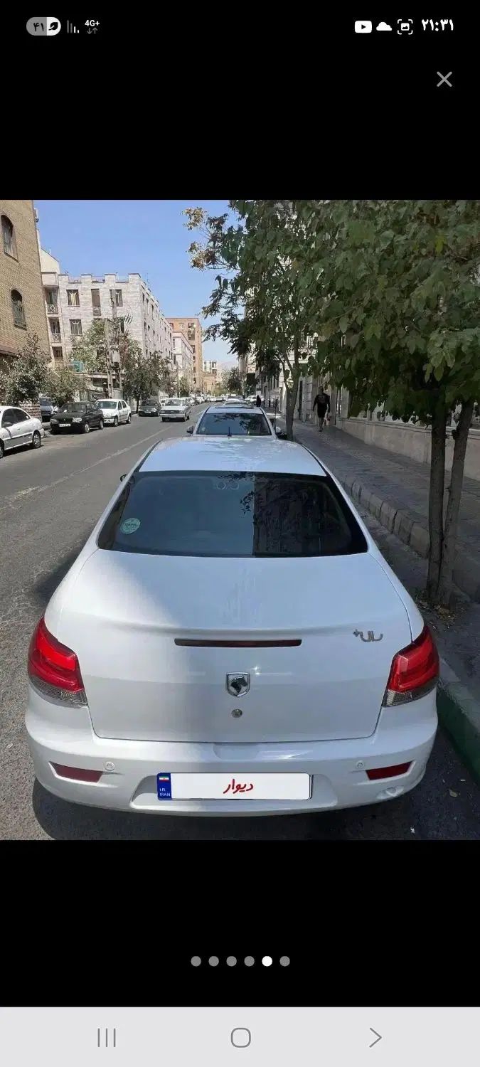 رانا پلاس سقف فلز - 1400