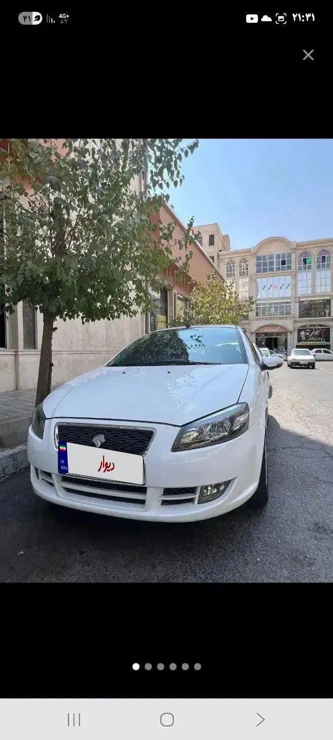 خودرو رانا، پلاس آگهی ann_20007526