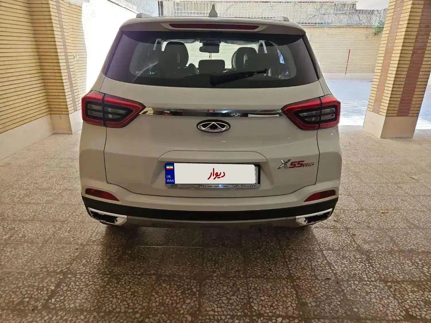 ام وی ام X55 پرو IE - 1402