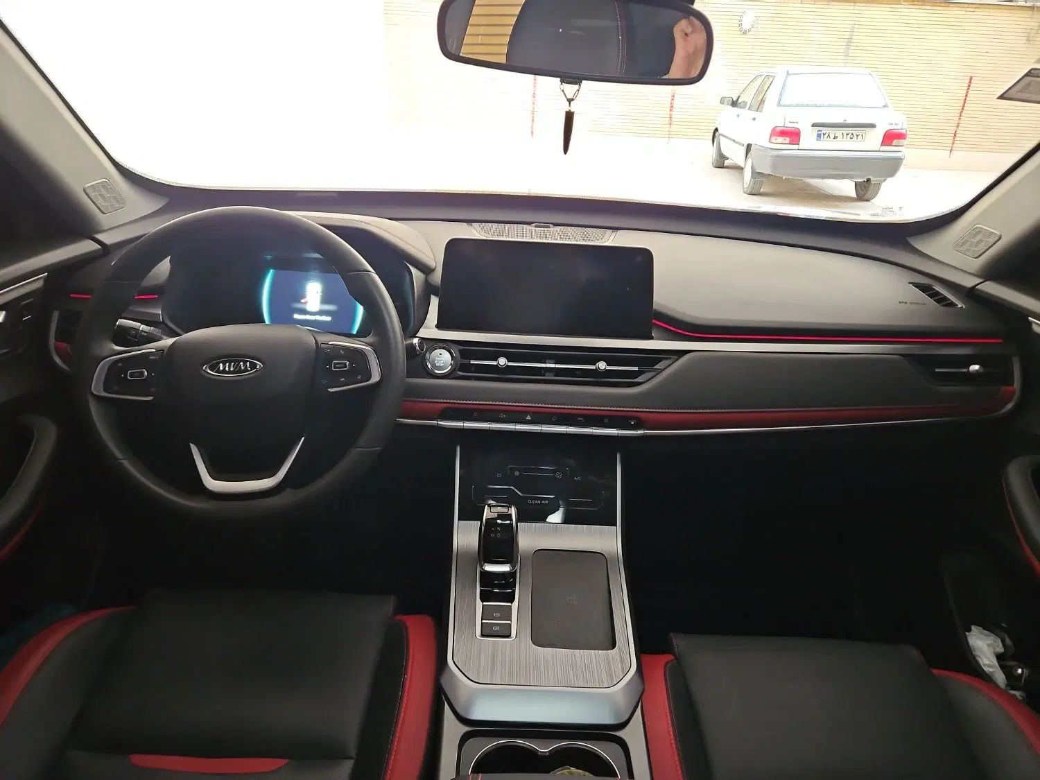 ام وی ام X55 پرو IE - 1402