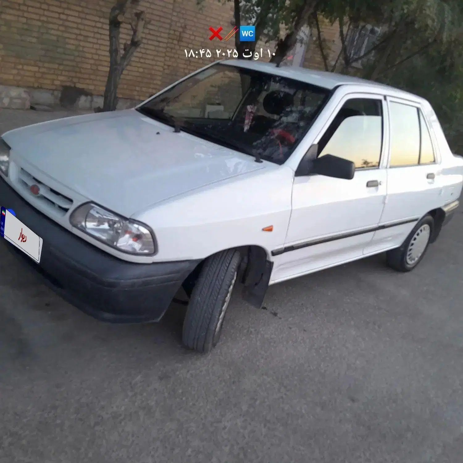 پراید 131 SE - 1395