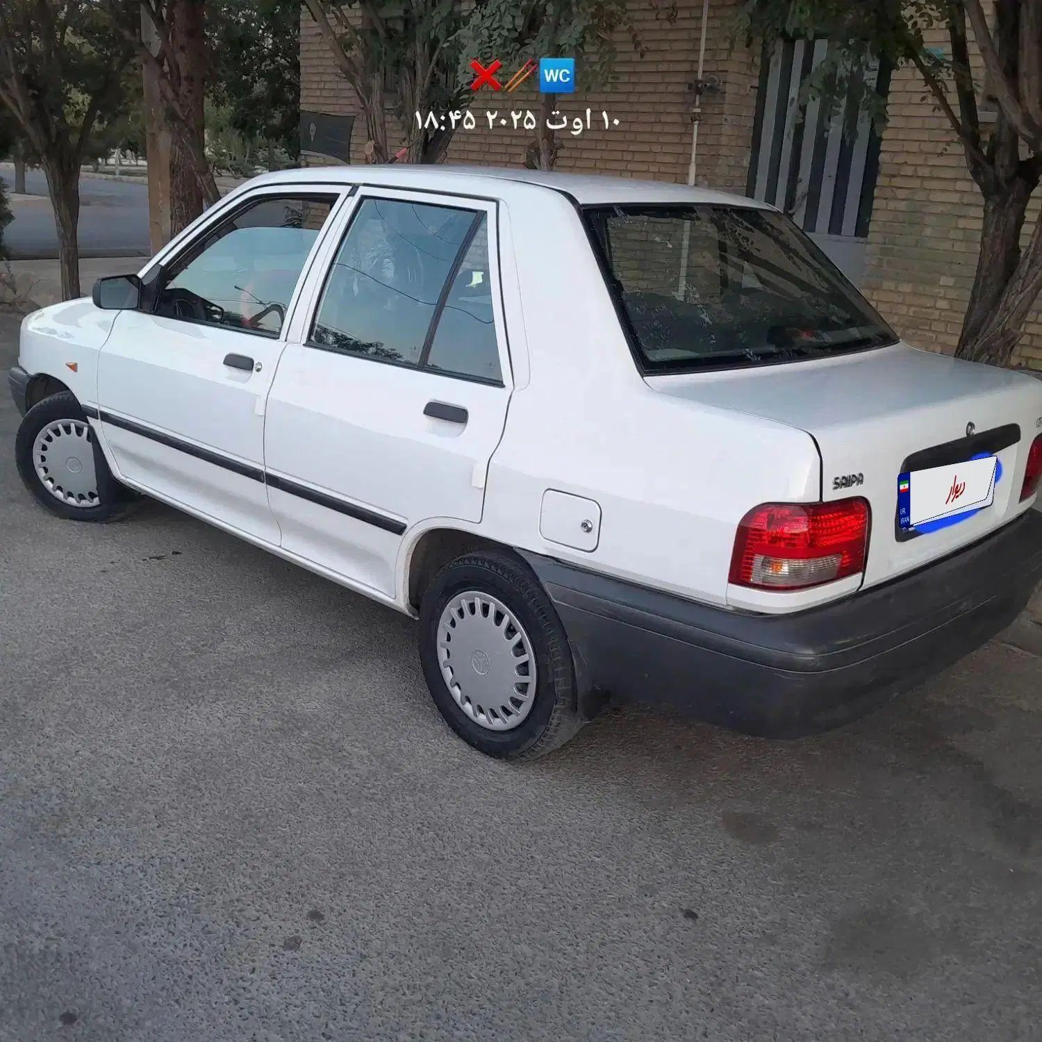 خودرو پراید، 131 آگهی ann_20007879
