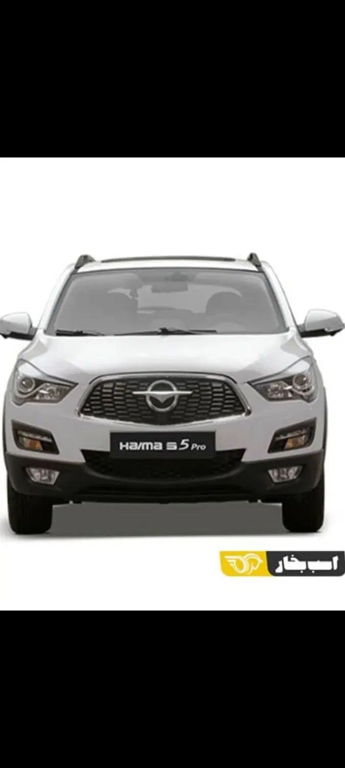 هایما S5 اتوماتیک ۶ دنده - 1404