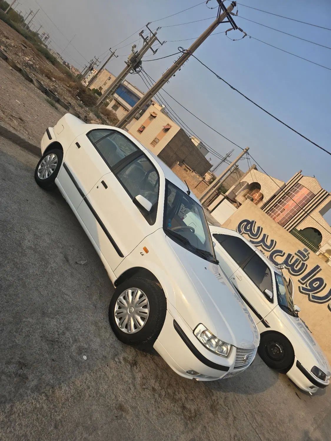 سمند LX XU7 - 1400