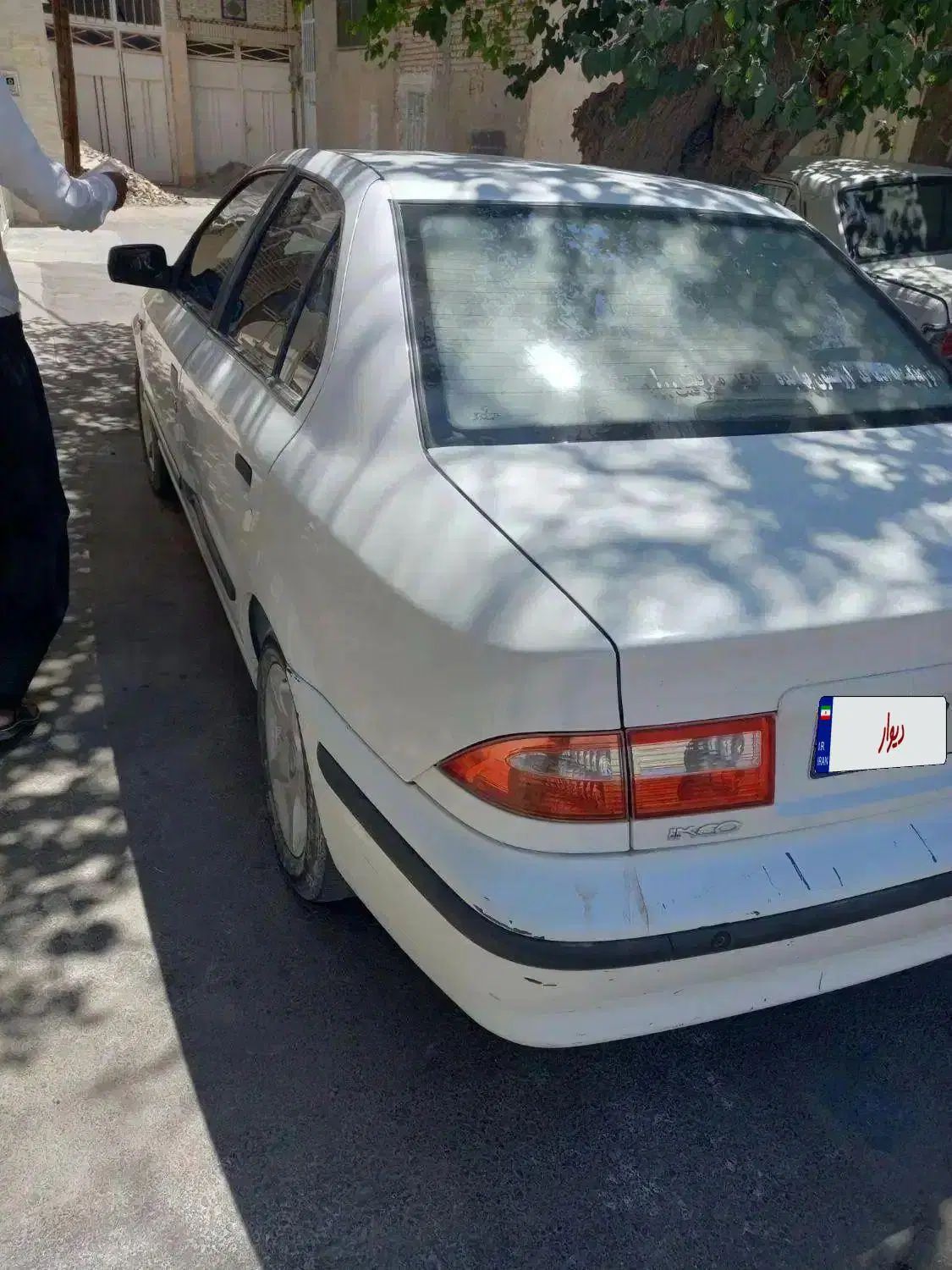 سمند LX XU7 - 1396