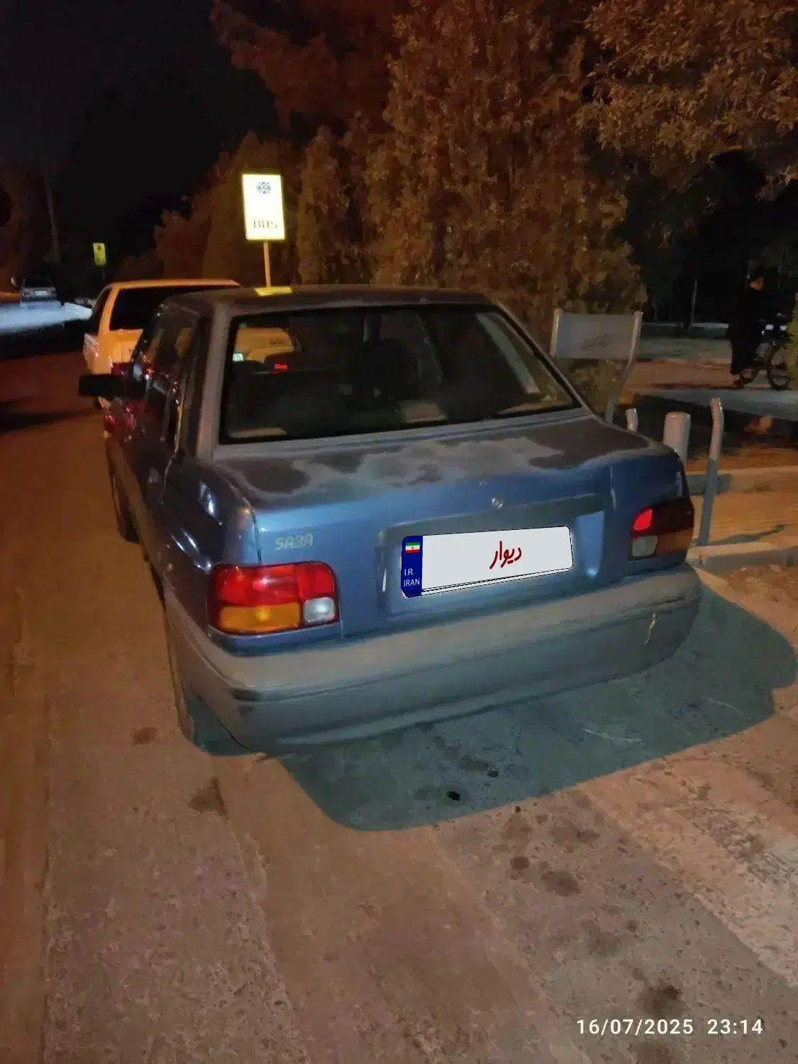 پراید 131 EX - 1391