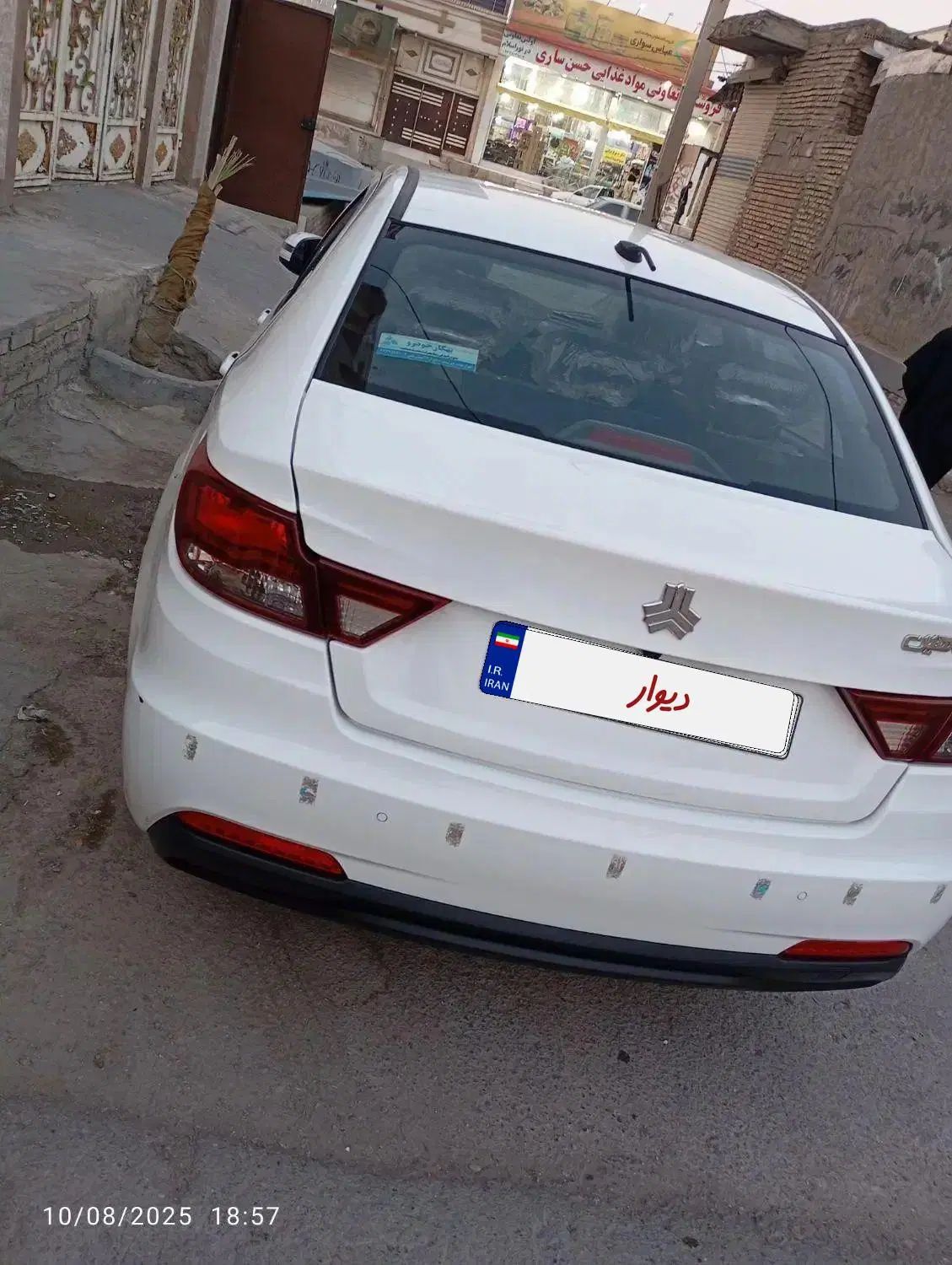خودرو شاهین، G آگهی ann_20008223