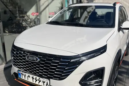 ام وی ام X33 کراس اتوماتیک - 1404