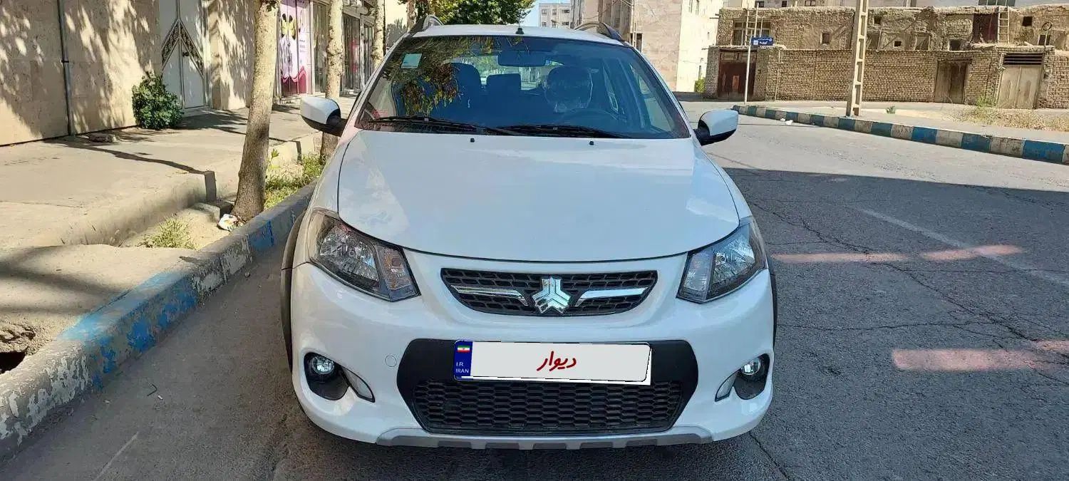 کوییک R دنده‌ای - 1401