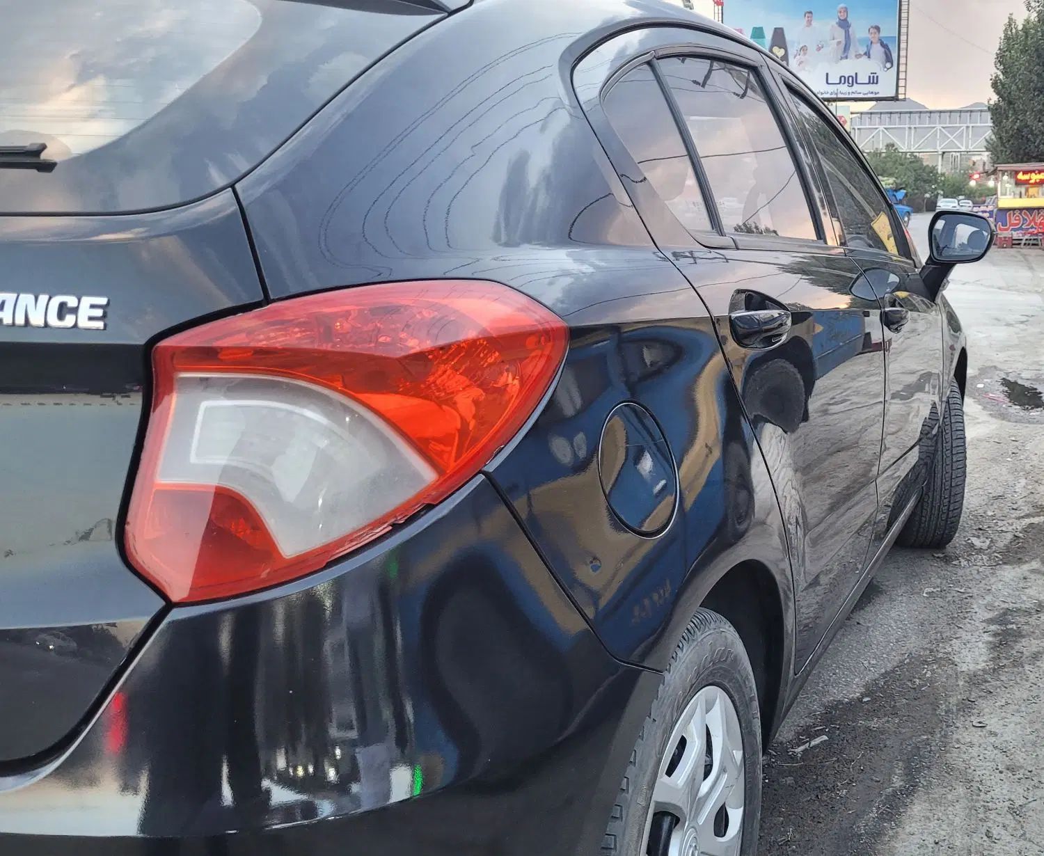 برلیانس H220 دنده‌ای - 1395